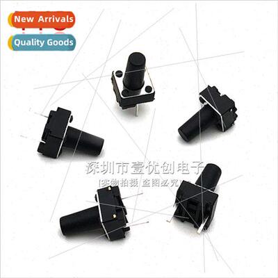 2-legged 6*6*10MM center two-legged tactile swch Micro swch