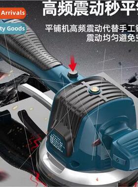 16.8v lhium flat paver model battery one battery one charger