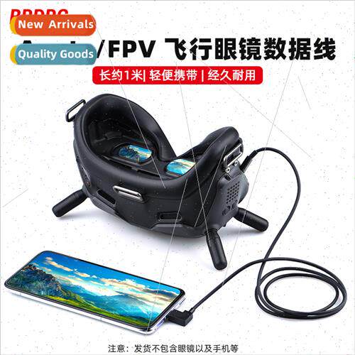 适用DJI Avata Aviator Glasses Adapter Cable Cell Phone Table