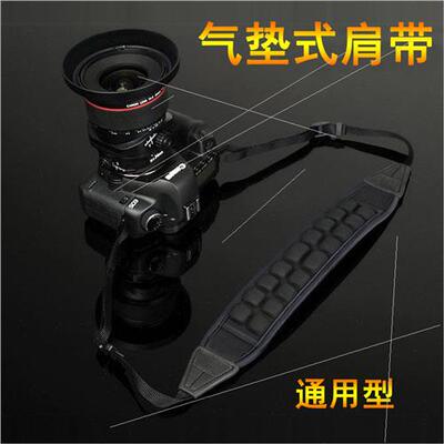 Air Cushion Decompression Camera Shoulder Strap Comtable Sof