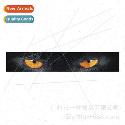 car stickers decorative sunshade 3D stereoscopic cat eye car
