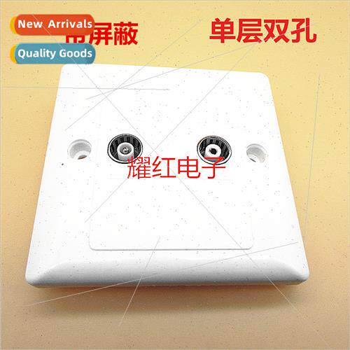 2-hole cable TV panel Socket terminal box 2-hole high voltag