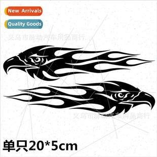 Eagle Totem Car Sticker Flame Eagle Tuning Sticker A081