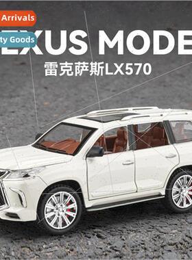 Boxed 1:24 simulation alloy car model Lexus LX570 back to so