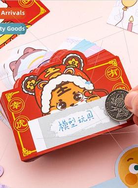 Creative diy scratch win lucky scratch card family interacti