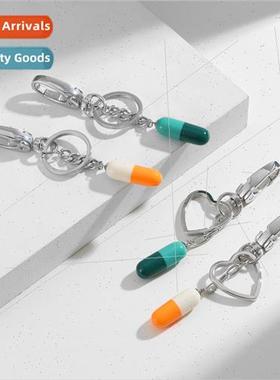Colorblocking Capsule Colorblocking Resin Pendant Keychain E
