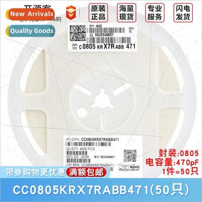 0805 Chip Capacors 470pF ±10% 200V X7R CC0805KRX7RABB471