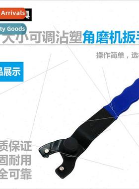 Angle Grinder Wrenches Plastic Dip Handle Protection Angle G