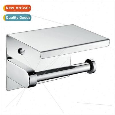 Kaiping 304 mirror cell phone paper towel holder toilet roll