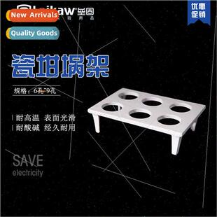 Ceramic Crucible Holder Volatile Crucible Holder Laboratory