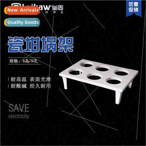 Ceramic Crucible Holder Volatile Crucible Holder Laboratory