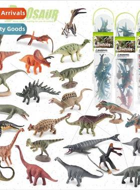Mini Jurassic Tyrannosaurus Rex Triceratops Stegosaurus mode