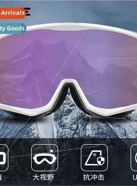 ski goggles large column windproanti-fog goggles outdoor spo