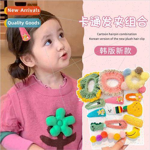 2023 autumn winter new children cartoon plush hair clips bab