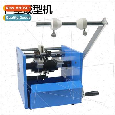 Hand-operated Resistance Forming Machine U Type Tape Resista
