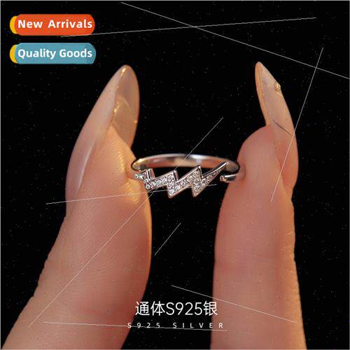 S925 silver Korealightning set diamond ring female new tide