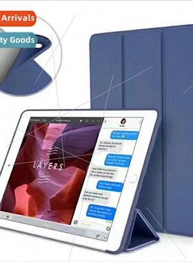 适用iPad10 generation cellular cooling Air4/5 protective cas