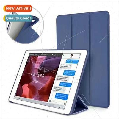 适用iPad10 generation cellular cooling Air4/5 protective cas