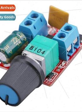 DC Motor PWM Governor 3V6 12 24 35V Speed Swch Ultra Small L