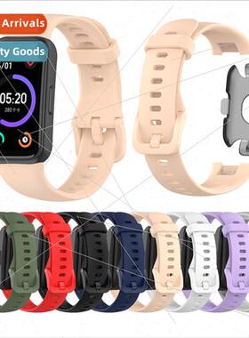 适用keep bracelet B3 silicone strap keepb3 smart sports repl