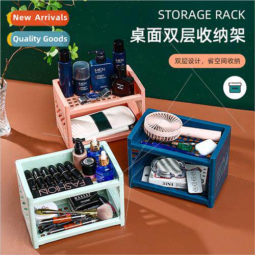 Desktop double shelf ins small plastic sundry organizer larg