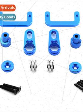 Axial SCX10 III III Metal Break Transmission Shift Servo 25T