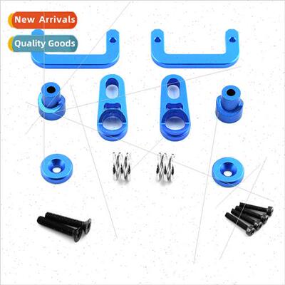 Axial SCX10 III III Metal Break Transmission Shift Servo 25T