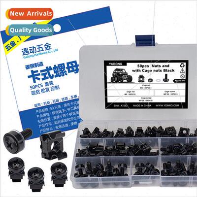 50pcs Black Snap Nut Set Floating Caged Tin Nuts Crown Screw