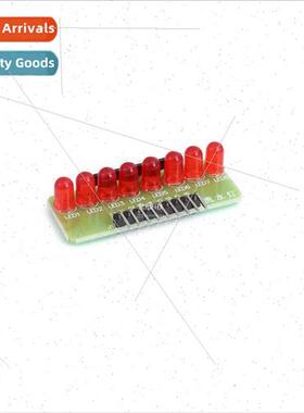 8-way running lights running lights LED microcontroller modu