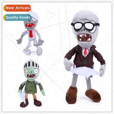 Classic Plant Set Smash Zombie Plush Toys Children Creative