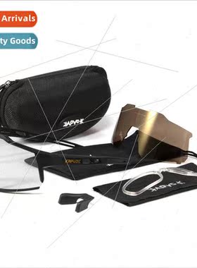 Color-changing cycling glasses sports outdoor windprogoggles