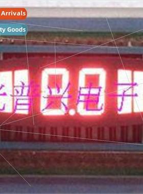 Digal Tube LED amese Reversing Radar Module 6614CD 3-Color D