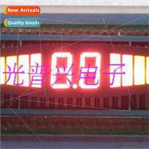 Digal Tube LED amese Reversing Radar Module 6614CD 3-Color D