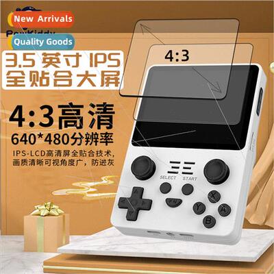 RGB20S open source handheld upgraded HD IPS nostalgic handhe