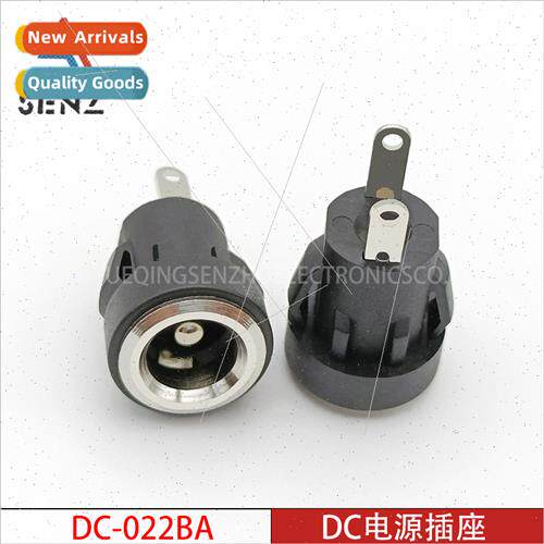 DC power socket DC-022BA wh snap-in slot 5.5*2.1 pins all-co