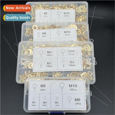 150 300 450pcs M3 M4 M5 M6 M8 M10 Round O-ring Grounding Cop