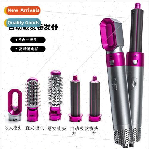 new five-in-one hot air comb hair styling hair dryer negativ