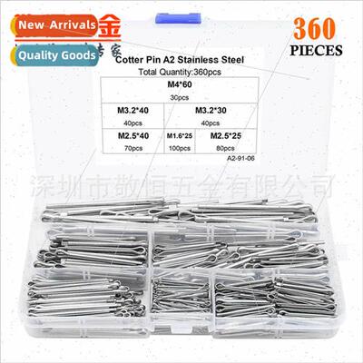 360pcs M1.6 M2.5 M3.2 M4 Stainless Steel 304 Cotter Pin Hair