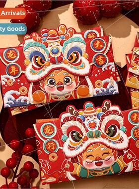 2024 Red Envelope Seal Dragon New Year Waking on Red Envelop
