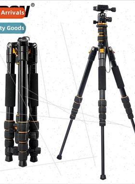 Camera bracket tripod universal shooting special talisman la