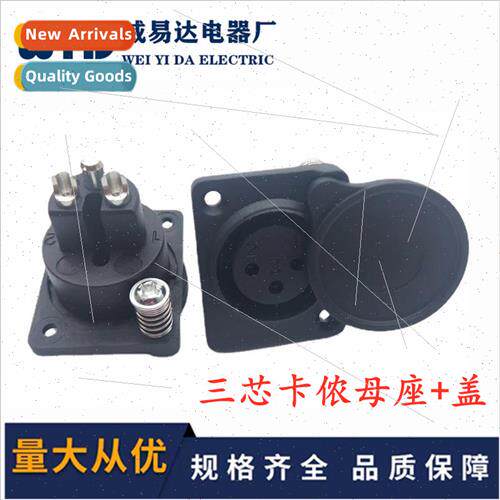3P plastic copper straight pin XLR female chassis connector