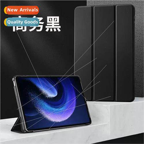 适用ipad10.9 protective cover pro11 inch silicone case mini6
