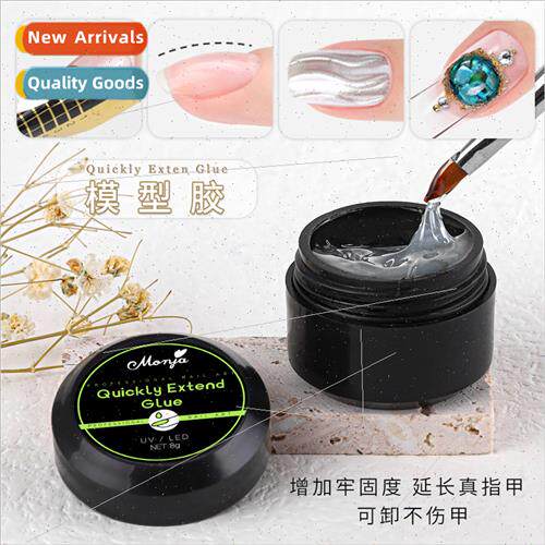 Nail model transparent jelly glue does not flow nail nail sp