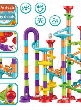 New baby educational toys catapult Variety Slide blocks asse