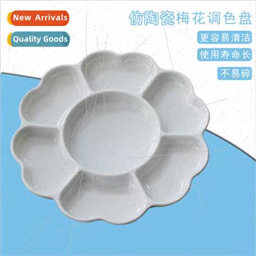 Art pigment palette painting plastic palette beginner flower