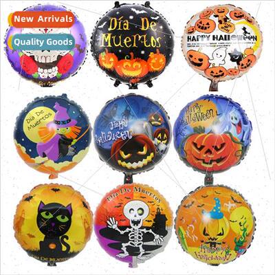 New 18 inches round Halloween aluminum balloon birthday part
