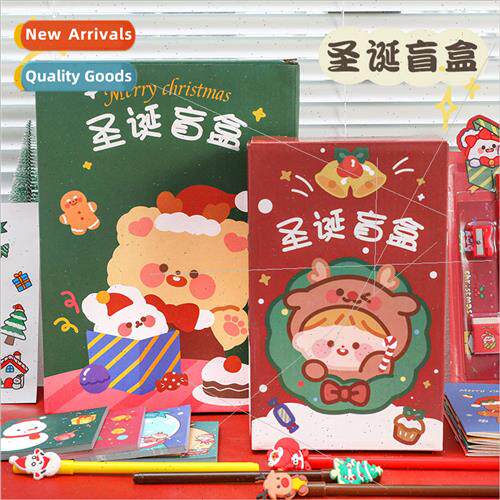 ery Set Blind Box Prize  Children Cute  Pack School Supplies