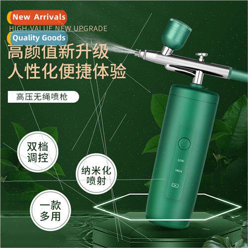 Oxygen injector home portable beauty instrument face hydrati