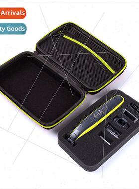 Philips OneBlade Pro Philips Razor Storage Bag Carrying Case