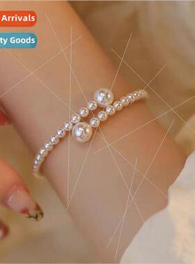 French vintage pearl bracelet female celebry high niche simp